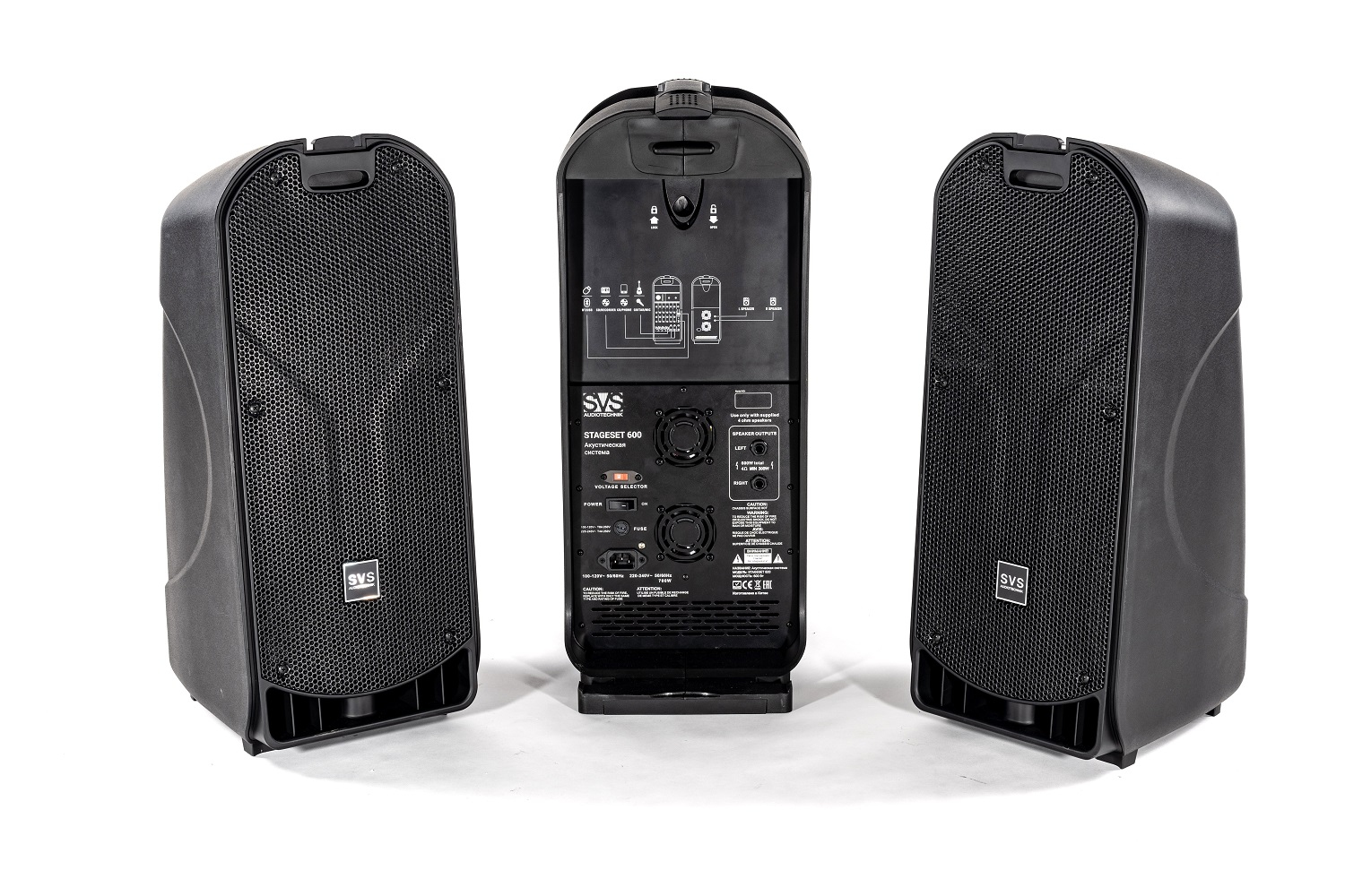 SVS Audiotechnik STAGESET 600 Акустический комплект активный в Братске