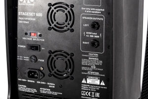 SVS Audiotechnik STAGESET 600 Акустический комплект активный в Братске